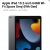 Apple iPad 10.2-inch 64GB Wi-Fi 平板电脑，原价$649，现价$347！@ JB HI-FI