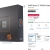 AMD Ryzen 5 7600X电脑处理器52%折扣！现价$244.00！@ Amazon