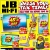 JB Hi-Fi最新打折图表！6月11日-6月17日！