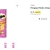 Pringles品客黄油焦糖味薯片半价！现价$2.75！@ Coles