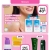 Priceline最新打折图表！6月4日-6月17日！
