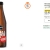 Remedy 小批量精酿石榴樱桃味康普茶季节性降价！现价$2.95！@ Woolworths