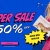 Peteralexander Super Sale睡衣促销：最高50%折扣！