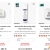 科颜氏官网活动：最高30%折扣！消费满$160，赠价值$74的4件套！@ Kiehl's