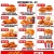 肯德基每日优惠开启！10月31日截止！@ KFC