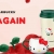 星巴克和Hello kitty联名产品来了！@ Starbucks