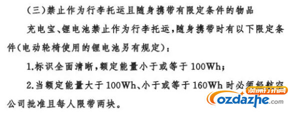QQ截图20170109154447.png