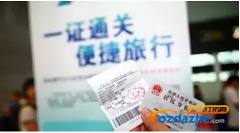 QQ截图20170109154455.png