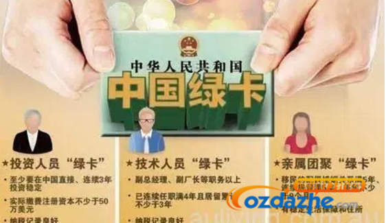 QQ截图20170112225418.png