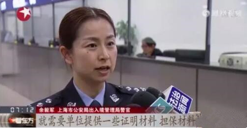 QQ截图20170112225507.png