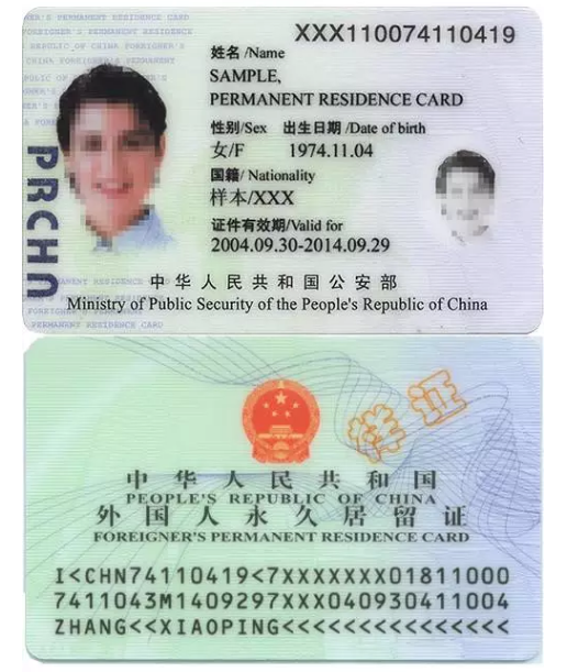 QQ截图20170112225621.png