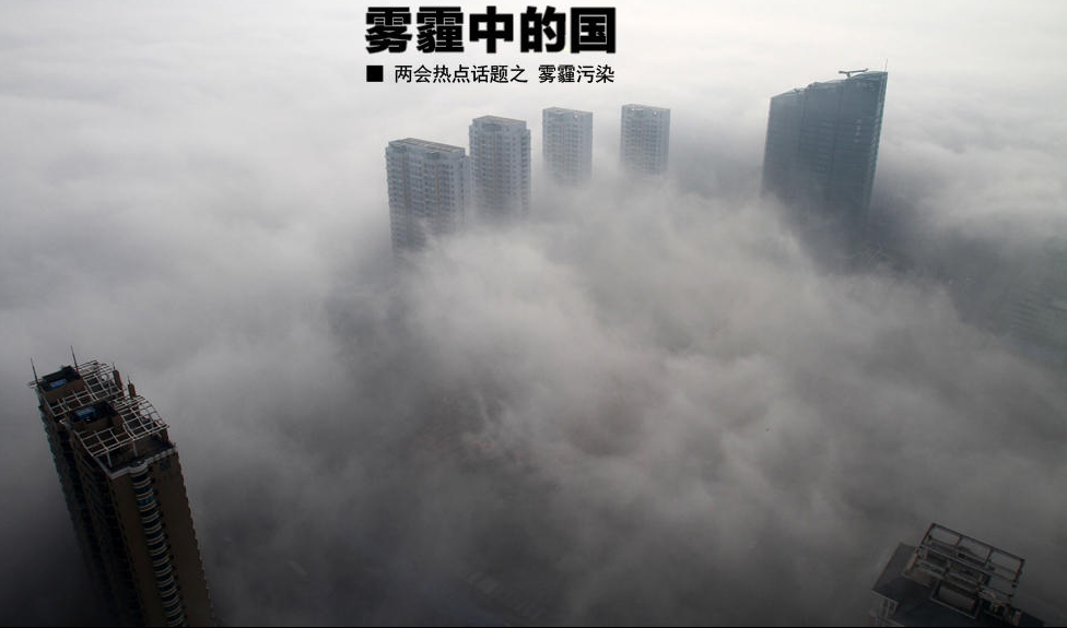 QQ截图20170119230033.png