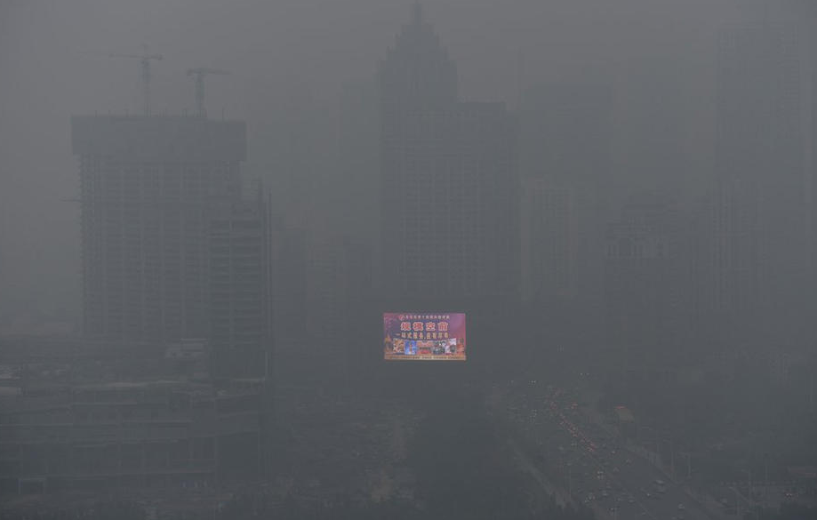 QQ截图20170119230133.png