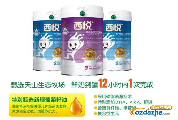 QQ截图20171202221152.png QQ截图20171202221152.png