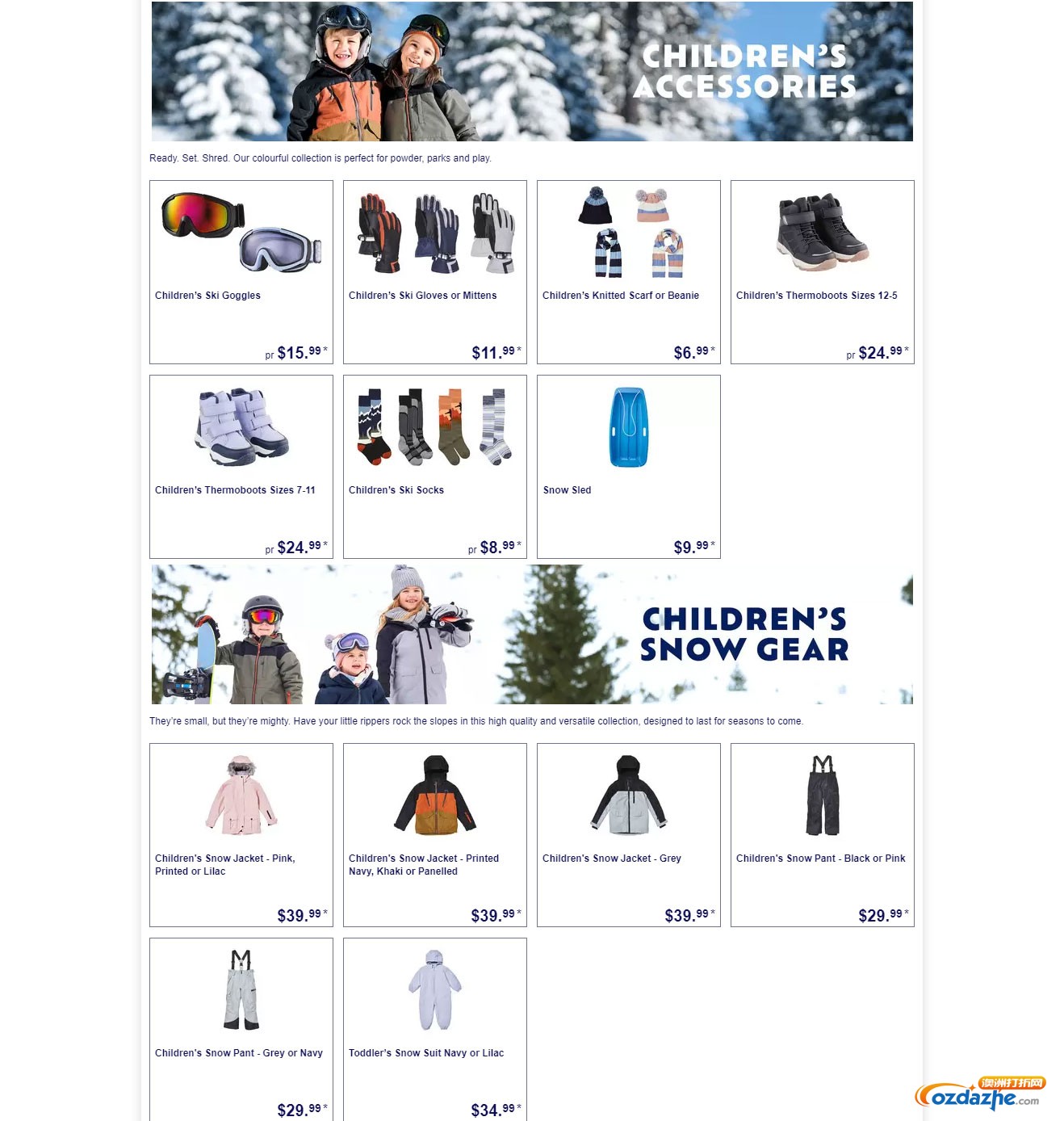 Find-Adult-Ski-Gear,-Board-Gear,-Premium-Gear,-Sof_08.jpg