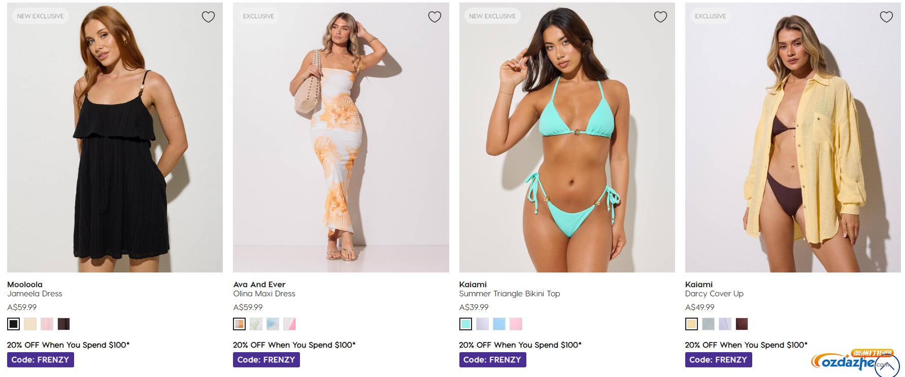 City beach Click Frenzy促销: 正价产品20%折扣！会员5%折上折！促销款最高70% off！