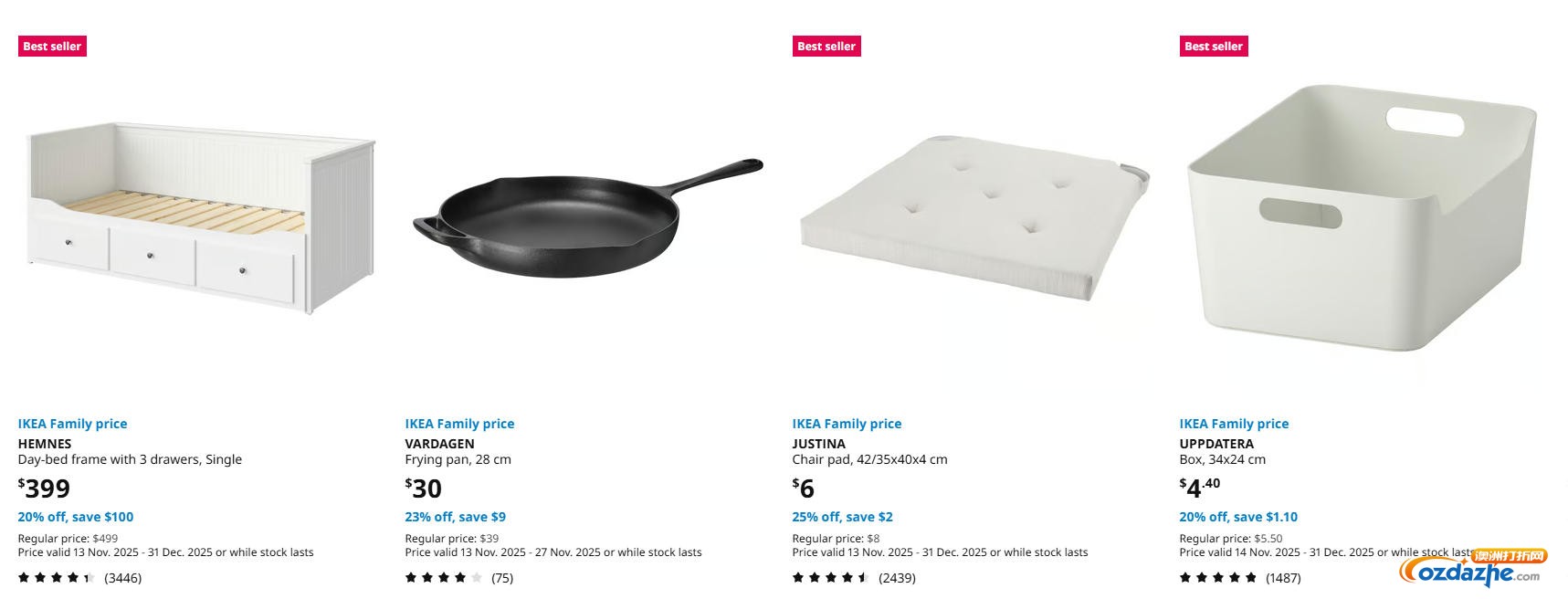 宜家黑五活动11月28日开启：最高40%折扣！@ Ikea