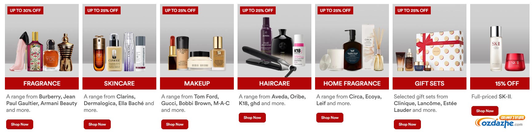 David Jones黑五促销：最高70%折扣！