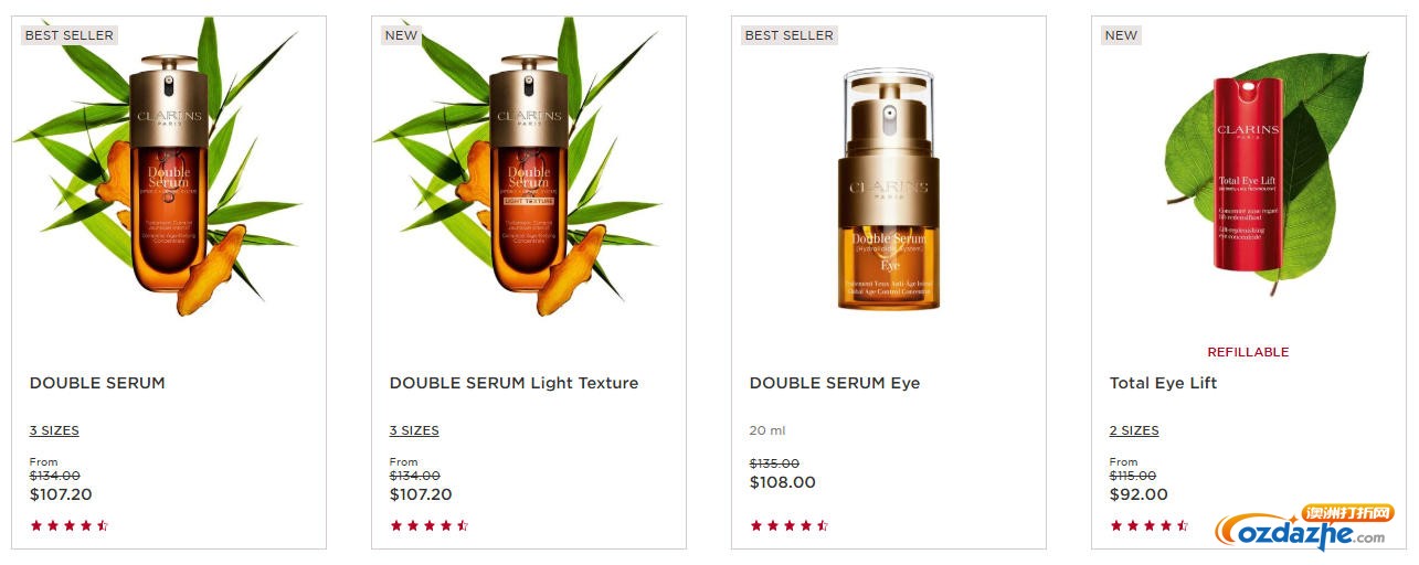 娇韵诗官网黑五促销：全场20%折扣！@ Clarins