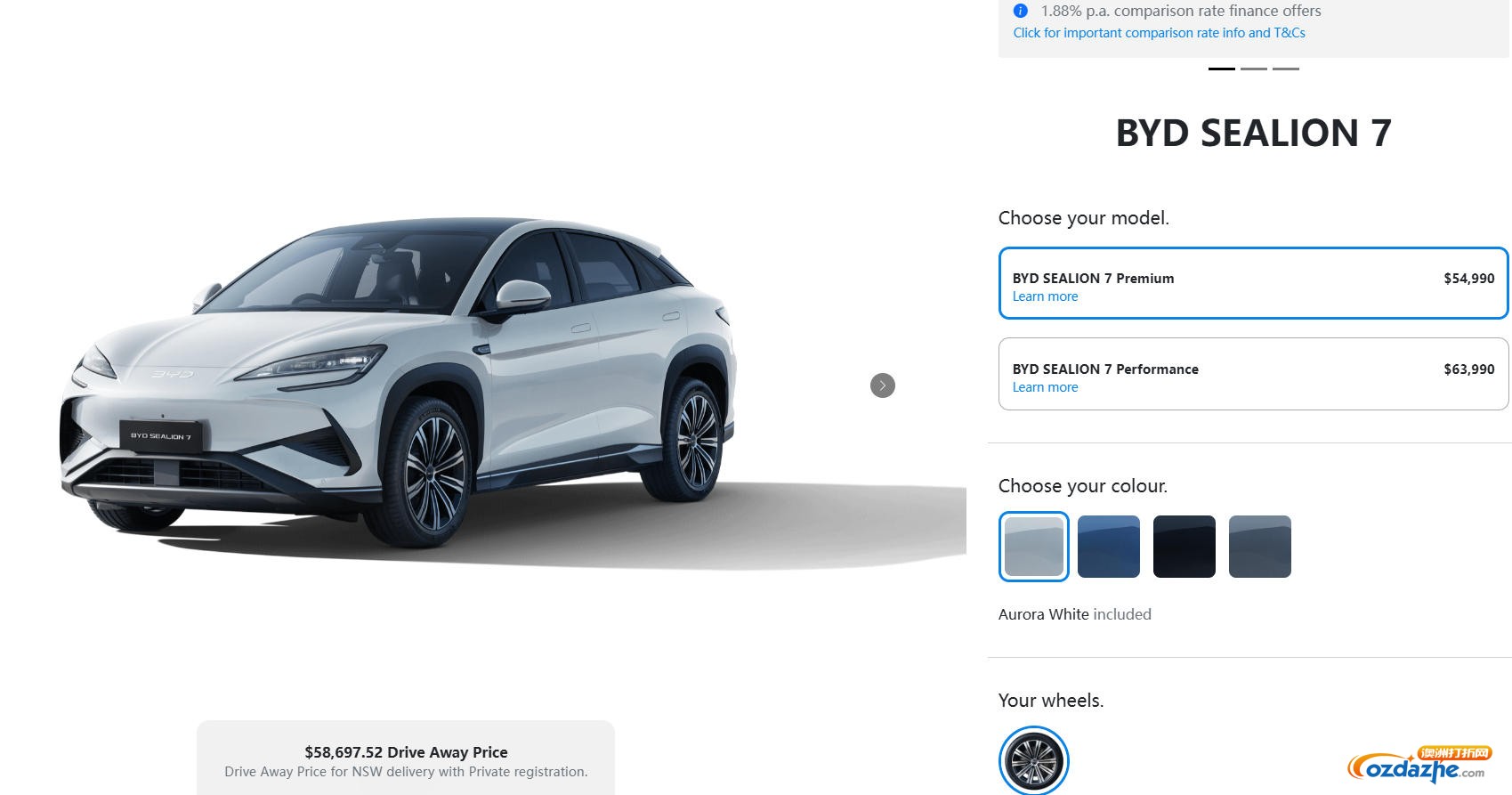 比亚迪BYD SEALION 7 Premium汽车优惠：$54990，省$4000！