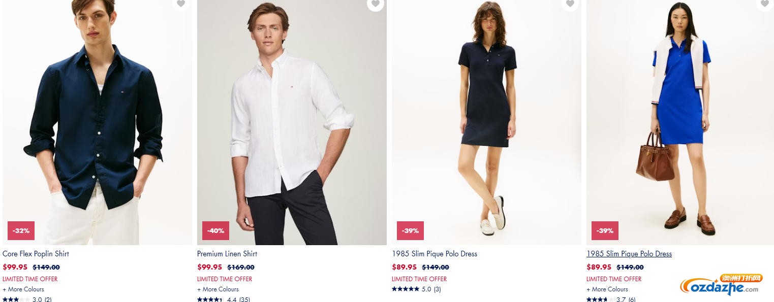 Tommy Hilfiger Boxing Day促销：全场40%折扣！