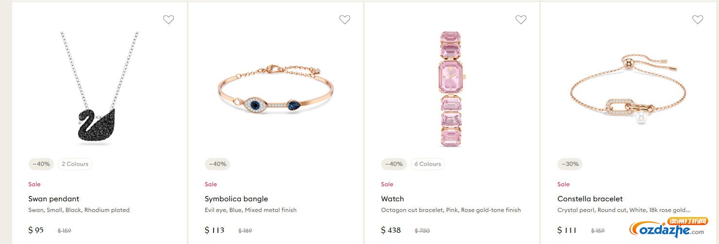 施华洛世奇官网促销：最高40%折扣！@ Swarovski