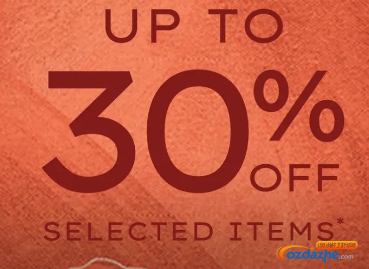 茱莉蔻Boxing Day清仓促销：最高30%折扣！@ Jurlique