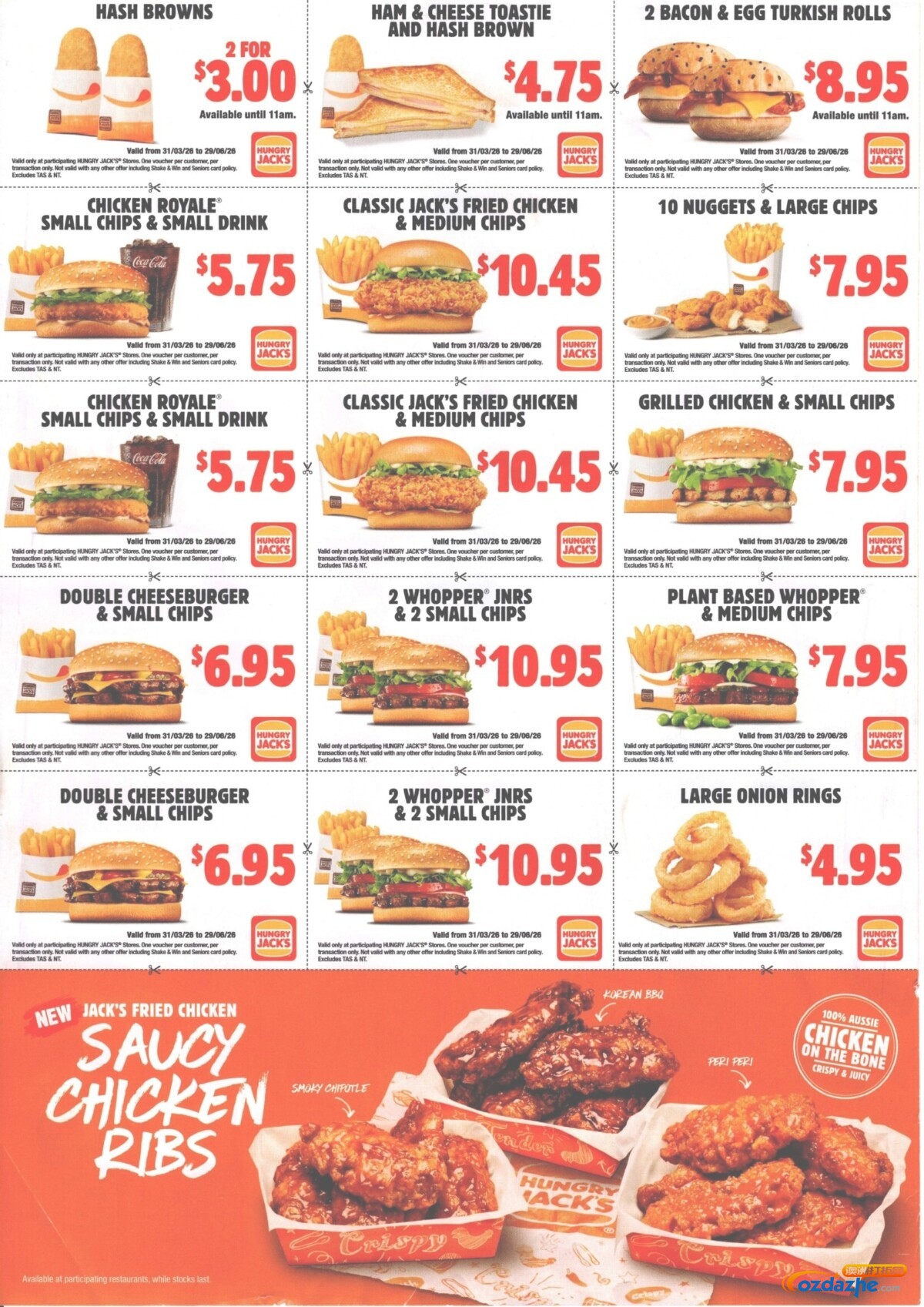 Hungry-Jacks-Vouchers-valid-until-29-June-2026-v2.jpg