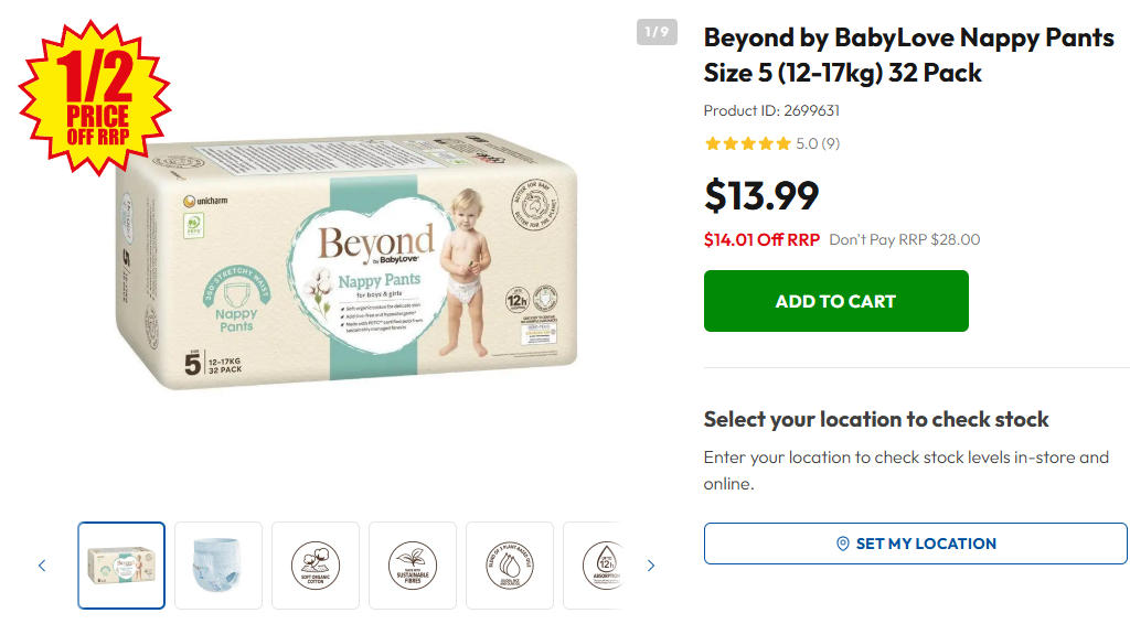 Beyond by BabyLove纸尿裤半价！现价$13.99！@ Chemist Warehouse