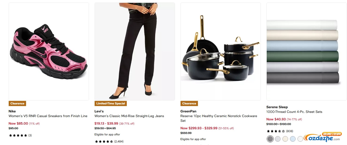 屏幕截图_4-5-2026_184928_www.macys.com.jpeg
