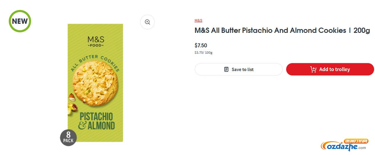 美食推荐：英国玛莎百货（M&S）开心果杏仁全黄油曲奇饼干，$7.50！@ Coles