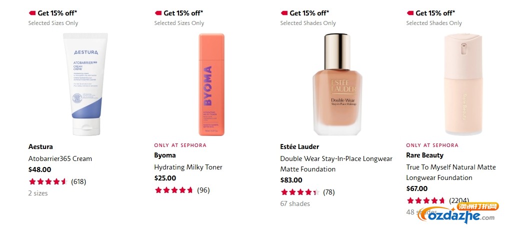 屏幕截图_27-6-2026_144732_www.sephora.com.au.jpeg