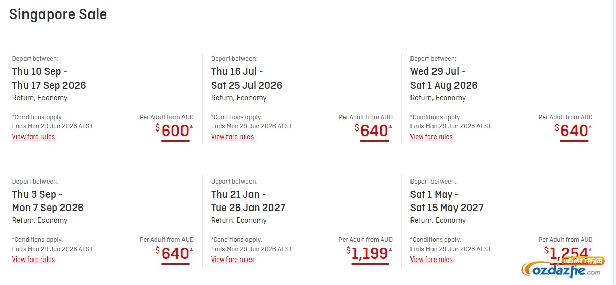 屏幕截图_27-6-2026_151851_www.qantas.com.jpeg