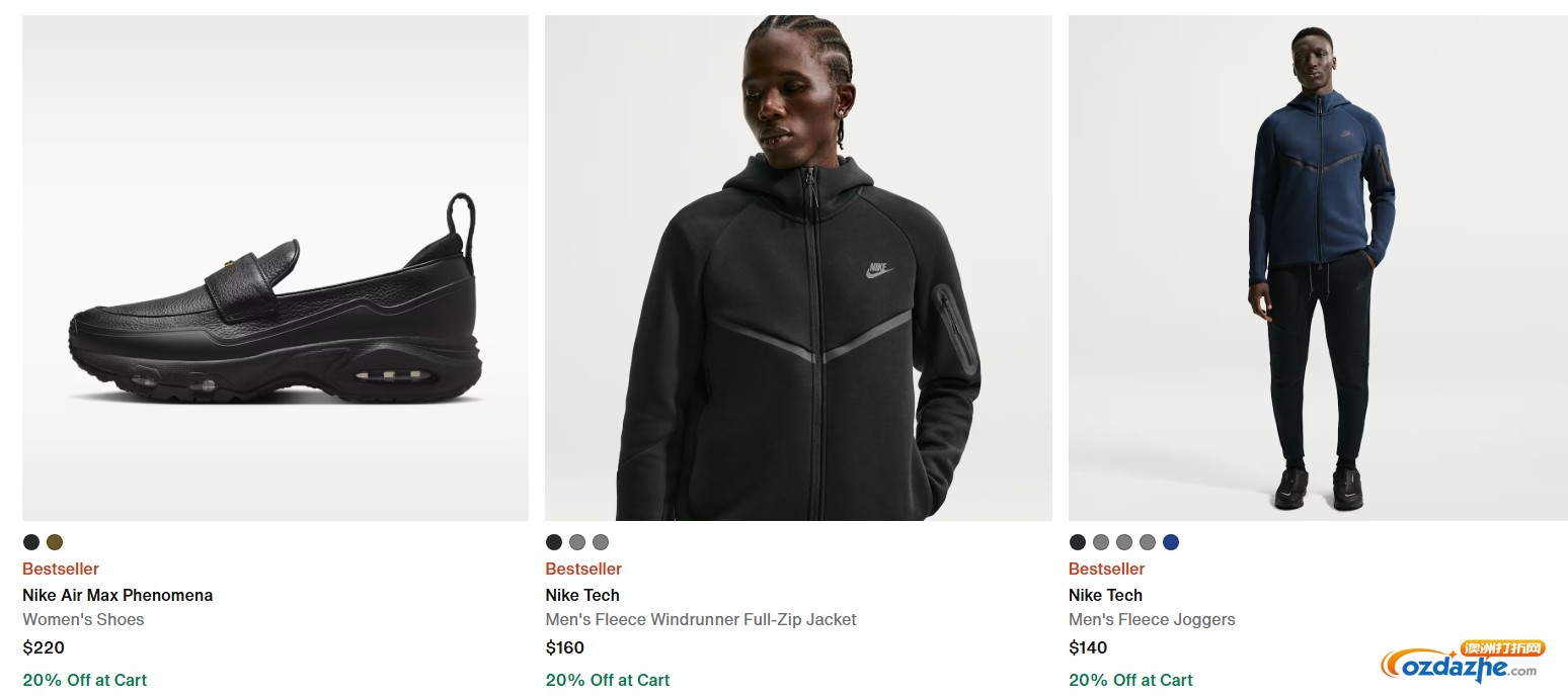 屏幕截图_15-8-2026_173748_www.nike.com.jpeg
